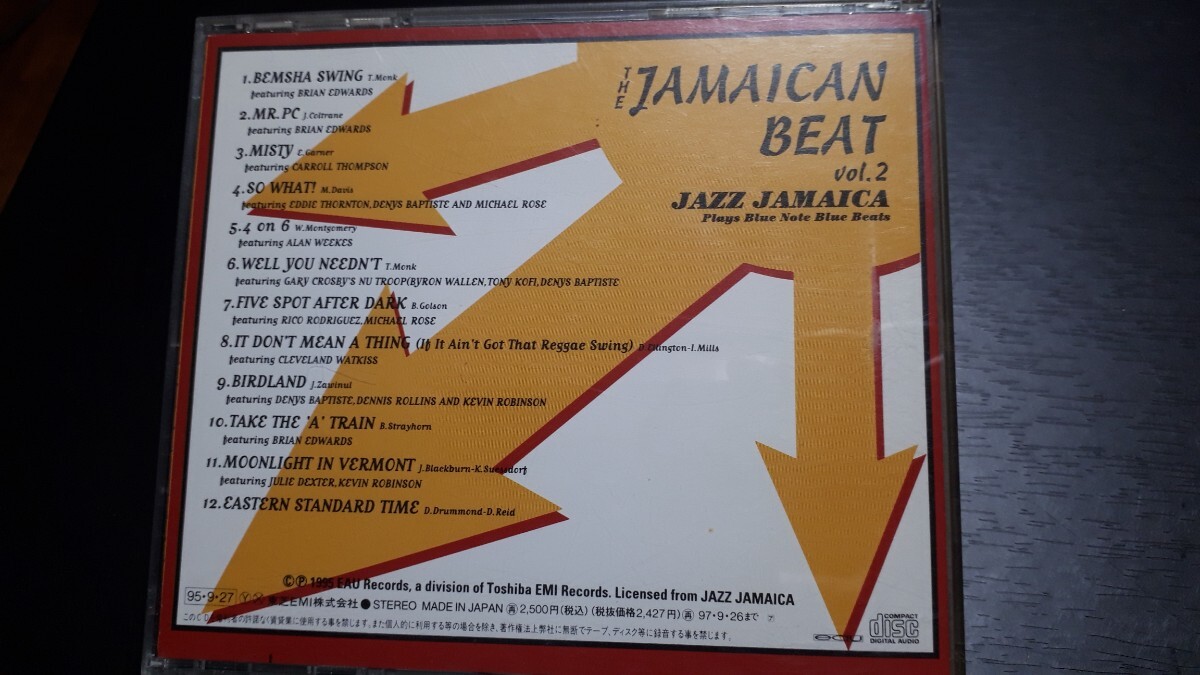 中古CD THE JAMAICAN BEAT vol2 ジャズ・ジャマイカ　ザ・ジャマイカン・ビート 2 ◆送料無料◆_画像2