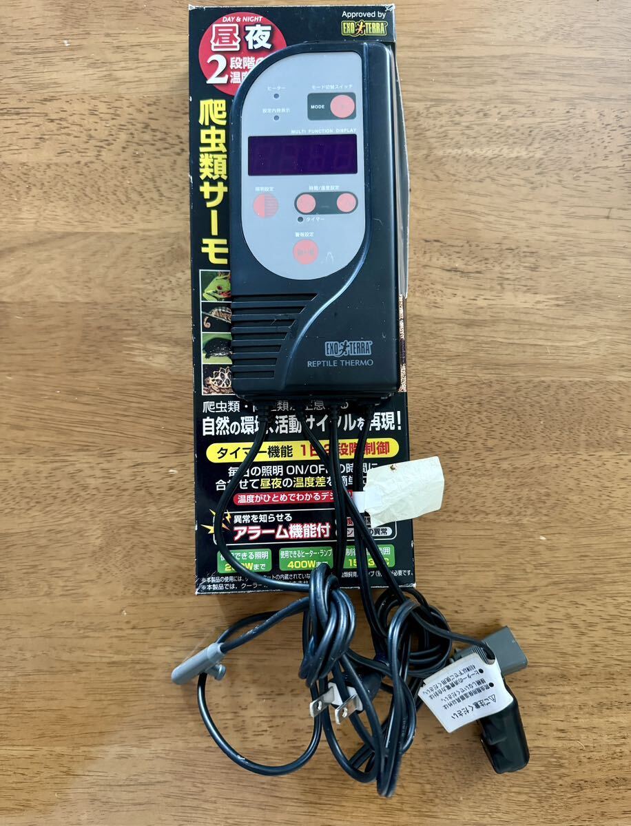 Yahoo!オークション - GEX ジェックス タイマーサーモ 爬虫類 Yahoo!オークション - GEX ジェックス タイマーサーモ 爬虫類