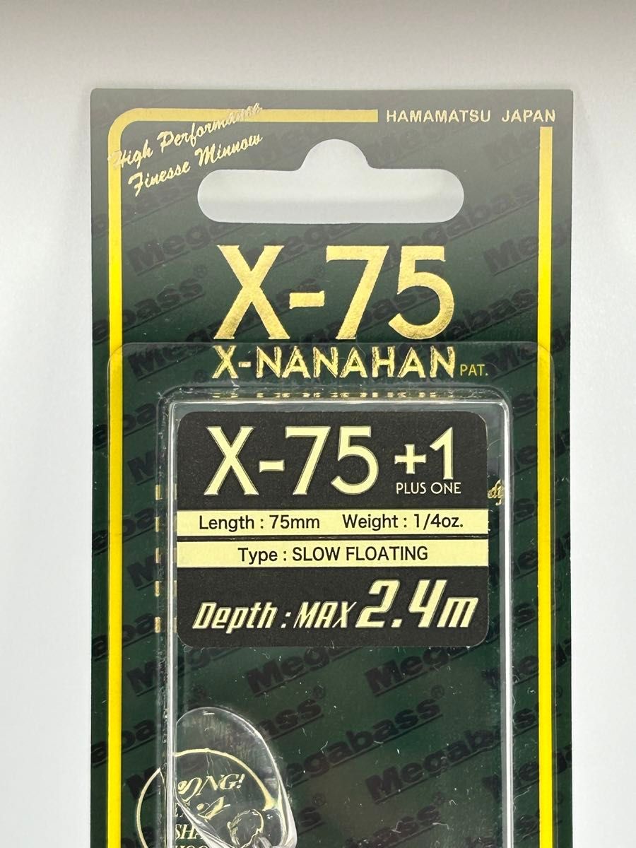 メガバス X-75 +1 未開封 FA SHIRAUO & LZ SATOSHIN CHIAYU ナナハン