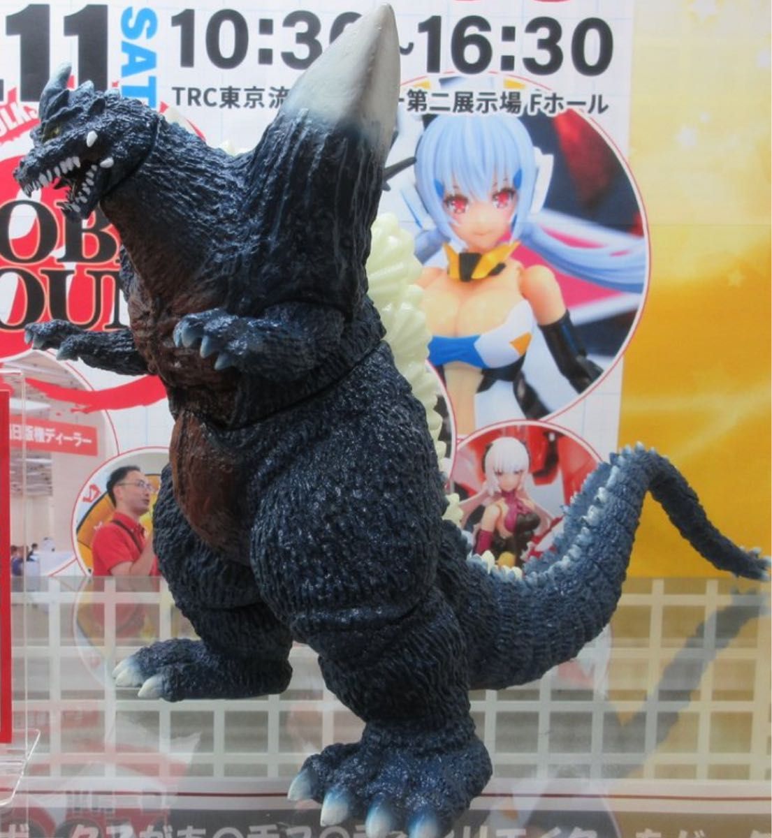 宇宙凶悪戦闘獣 スペースゴジラ 劇場版カラー エンビー 完成品 宇宙凶悪戦闘獣 スペースゴジラ 劇場版カラー エンビー 完成品