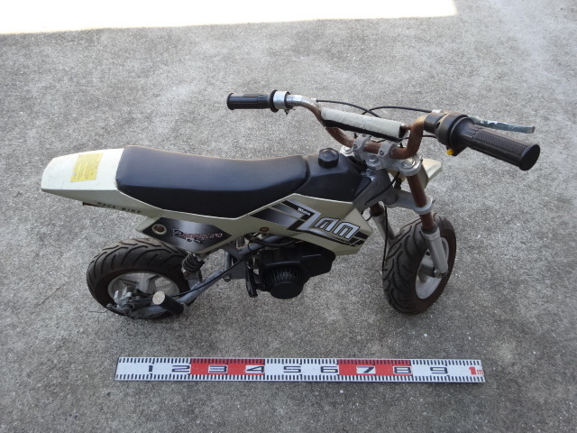  Kids мотоцикл Kids размер Pocket Bike li пружина specification!