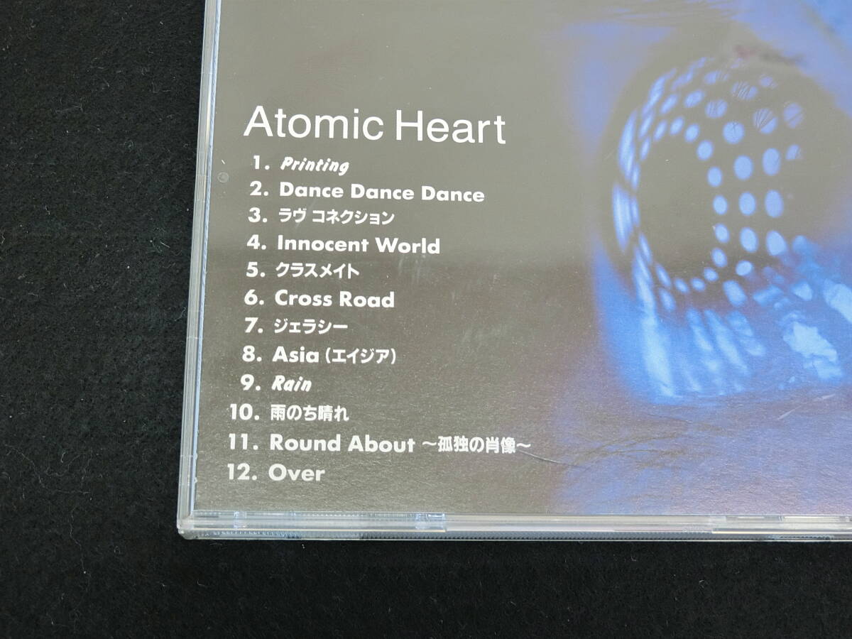 MR.CHILDREN　ミスター・チルドレン【 Atomic Heart　アトミック・ハート】4枚目のアルバム_画像2