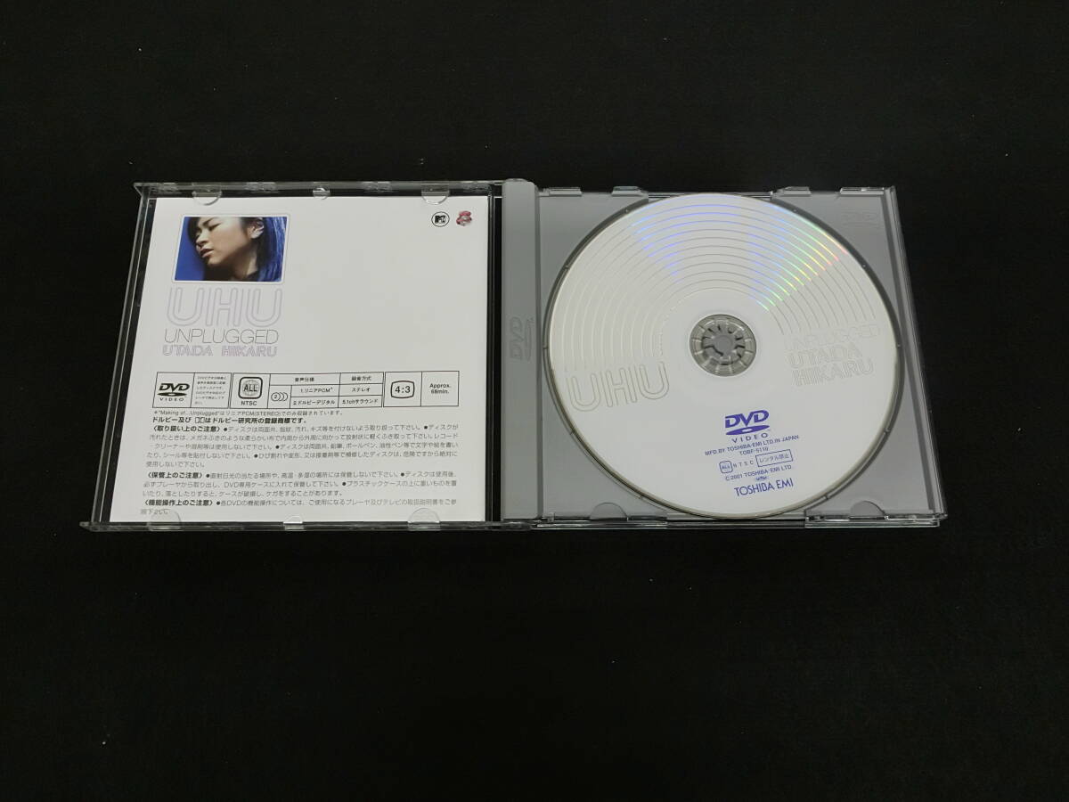 UTADA HIKARU UNPLUGGED 宇多田ヒカル DVD_画像5