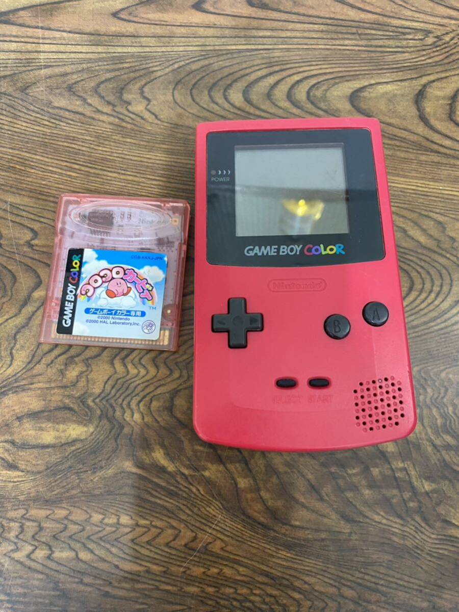 任天堂 ゲームボーイカラー 本体 レッド GAME BOY COLOR GB CGB-001 動作確認済み　カセット付き_画像1