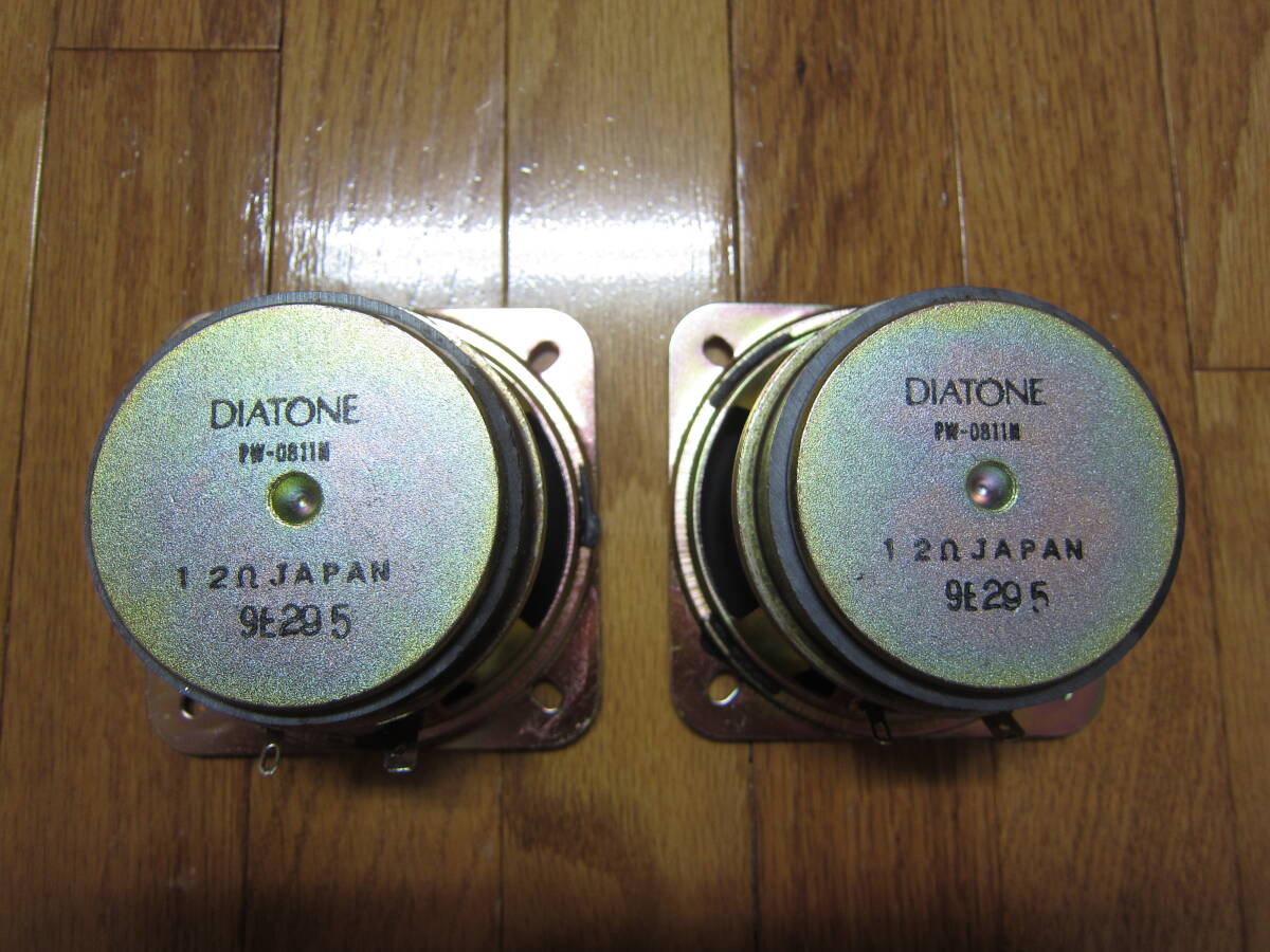 DIATONE ダイヤトーン  スピーカー  8cm   JAPAN製   動作品  ２個の画像8
