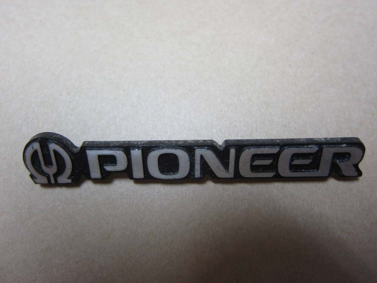PIONEER 　パイオニア　　オーディオ　　スピーカー　　エンブレム　 　5.6cm　　　1個_画像4