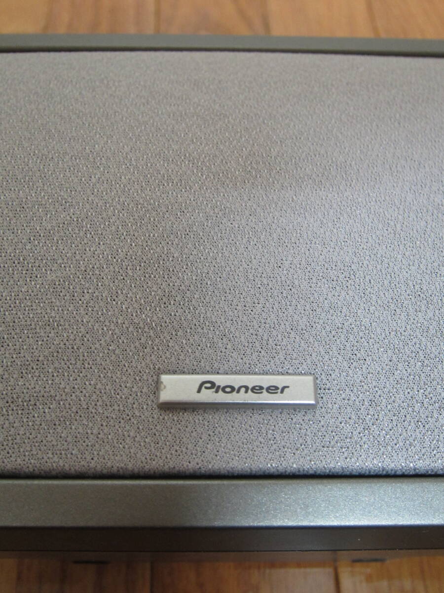 PIONEER 　パイオニア　　スピーカー　　センタースピーカー　　　S-DV55ST　　　21cm　　動作品　　1個です。_画像7
