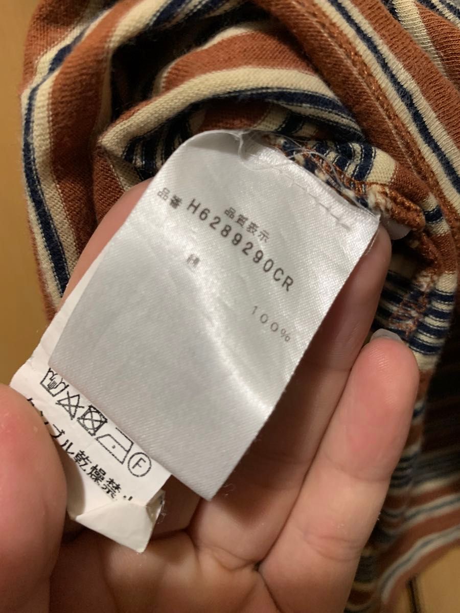loewe Tシャツ ボーダー|Yahoo!フリマ(旧PayPayフリマ) loewe Tシャツ ボーダー|Yahoo!フリマ(旧PayPayフリマ)