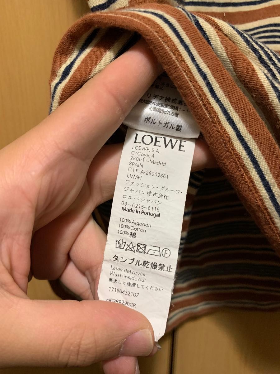 loewe Tシャツ ボーダー|Yahoo!フリマ(旧PayPayフリマ) loewe Tシャツ ボーダー|Yahoo!フリマ(旧PayPayフリマ)