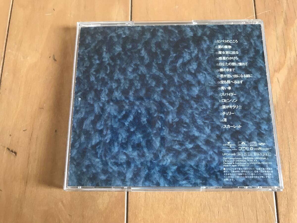 CD スピッツ　CYCLE HIT 1991-1997 Spitz Complete Single Collection_画像3