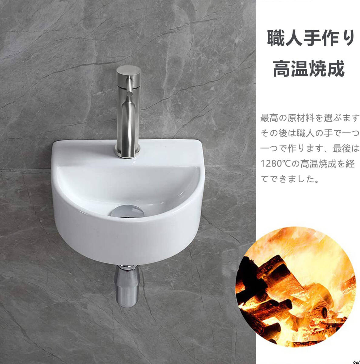 手洗い器 壁掛け オシャレ 洗面ボールセット 】 小型洗面ボウル 手洗い器 壁掛け オシャレ 洗面ボールセット 】 小型洗面ボウル