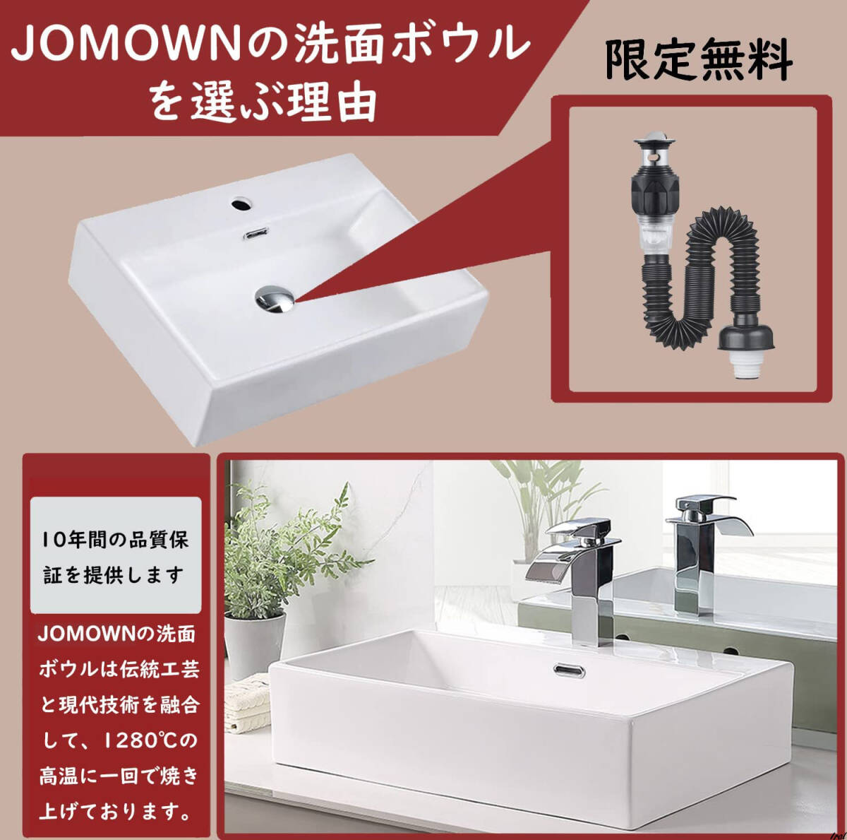 大型 洗面ボウル おしゃれ 洗面ボール 】 洗面台 置き型 手洗い 大型 洗面ボウル おしゃれ 洗面ボール 】 洗面台 置き型 手洗い