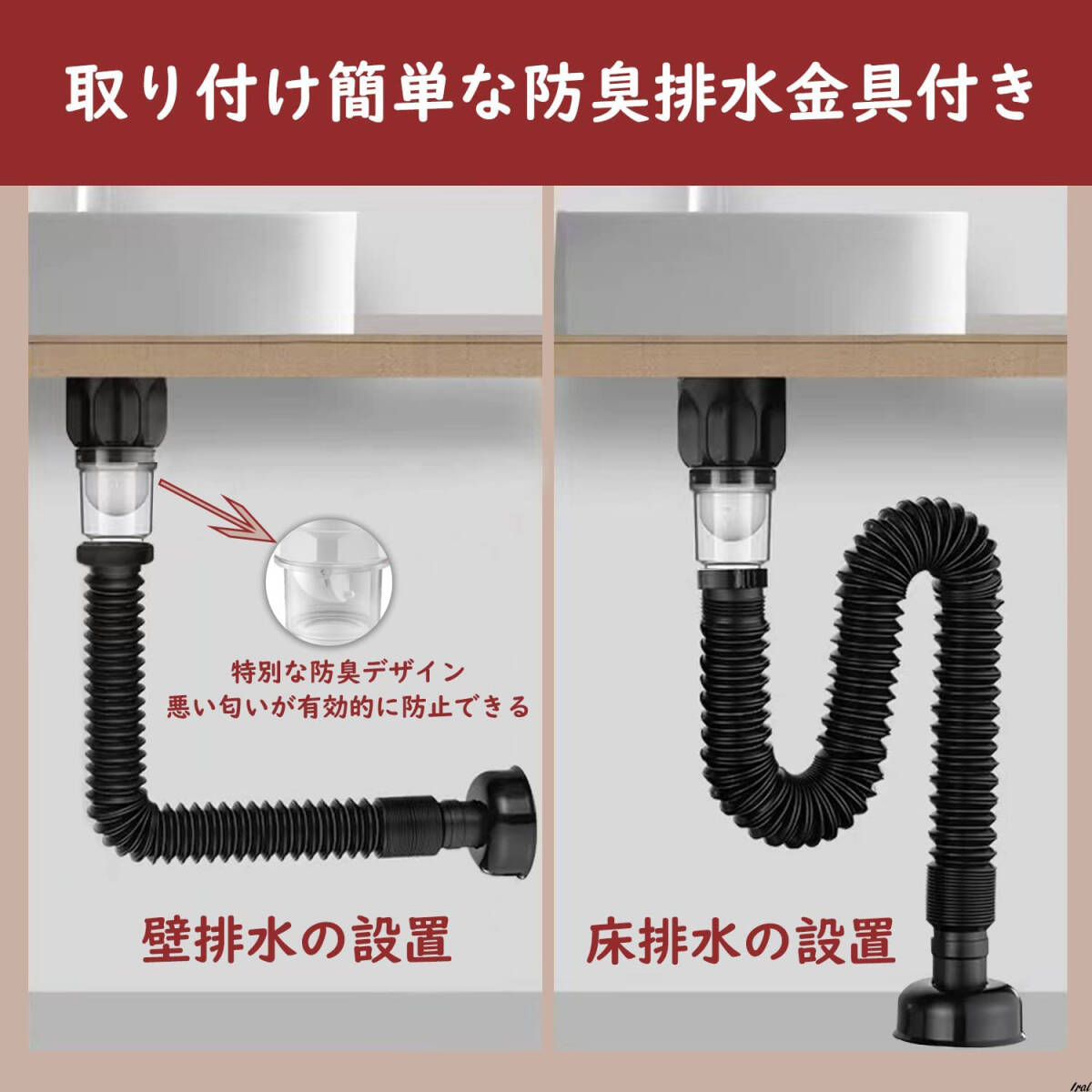 おしゃれ 洗面ボウル 小型 洗面ボール 】レトロ 黒赤 洗面台 おしゃれ 洗面ボウル 小型 洗面ボール 】レトロ 黒赤 洗面台