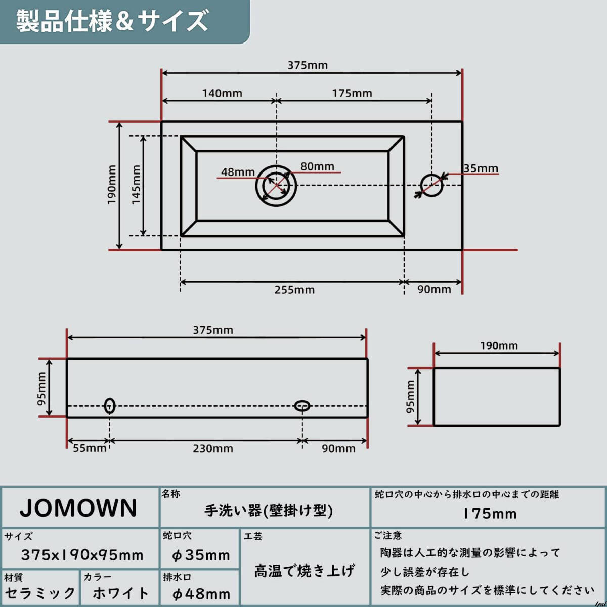 ホワイト シンプル 小型 手洗いボウル】 壁掛け 洗面台 セット ホワイト シンプル 小型 手洗いボウル】 壁掛け 洗面台 セット