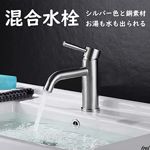 手洗い器 壁掛け オシャレ 洗面ボールセット 】 小型洗面ボウル 手洗い器 壁掛け オシャレ 洗面ボールセット 】 小型洗面ボウル