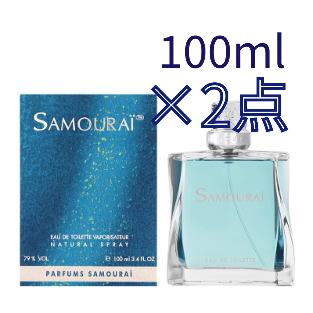 アランドロン サムライ オードトワレ 100ml EDT SP　2点セット_画像1