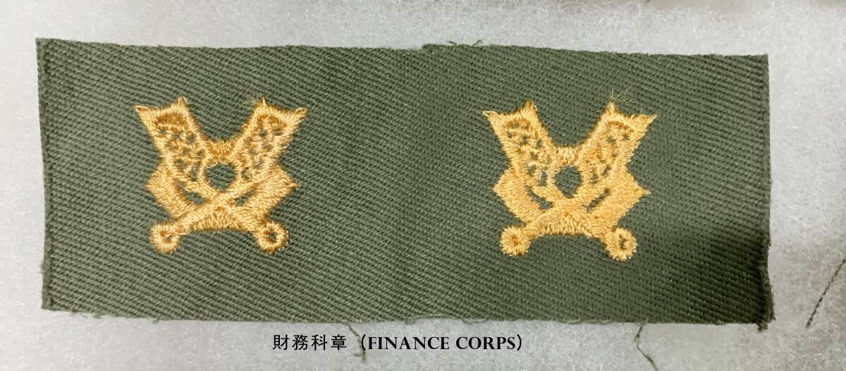 #. 希少品! 韓国軍 実物官給品 兵科章 財務科章（Finance Corps）. 空挺部隊2024/05/14_画像1