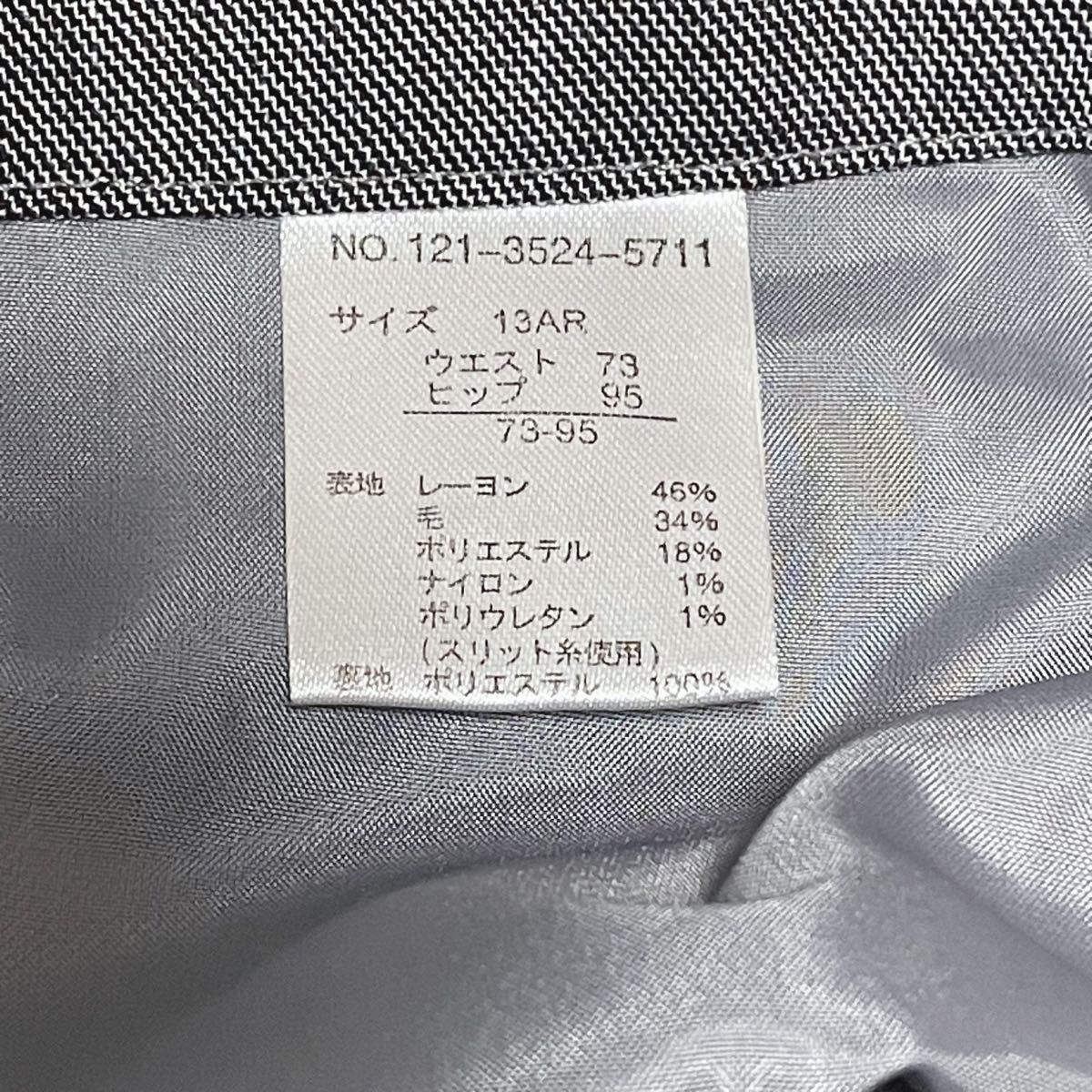 【noa-ge】セットアップ　スーツ　ノーカラー　セレモニー　ラメ　スカート　 グレー　 卒業式　 入学式　 ママスーツ