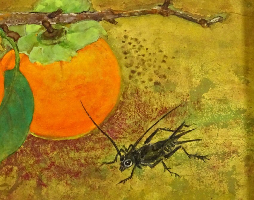 緑屋c■ 額装　無銘　『柿とこおろぎ』　日本画 静物画　i2m/5-222/31-1#120_画像4