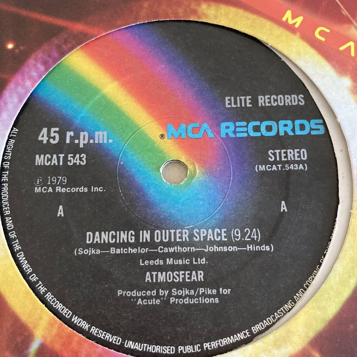 Atmosfear - Dancing In Outer Space 12 INCH_画像2