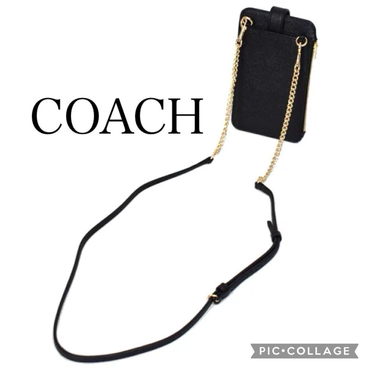 COACH スマホボルダーバッグ ブラック 新品