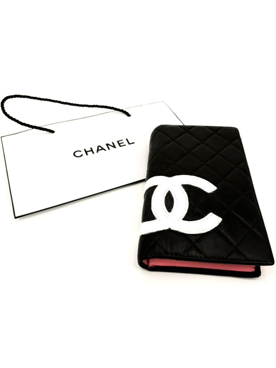 【良品】ＣＨＡＮＥＬ　シャネル　ラムスキン　ココマーク　カンボンライン　二つ折り　長財布　シリアルシール有　ブラック　レディース_画像3