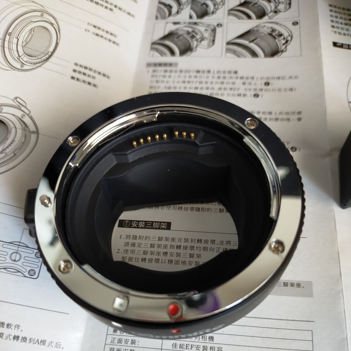  Commlite マウントアダプター CM-EF-NEX （レンズ側キヤノンEF/ボディ側ソニーE）ブラック 電子接点付_画像3