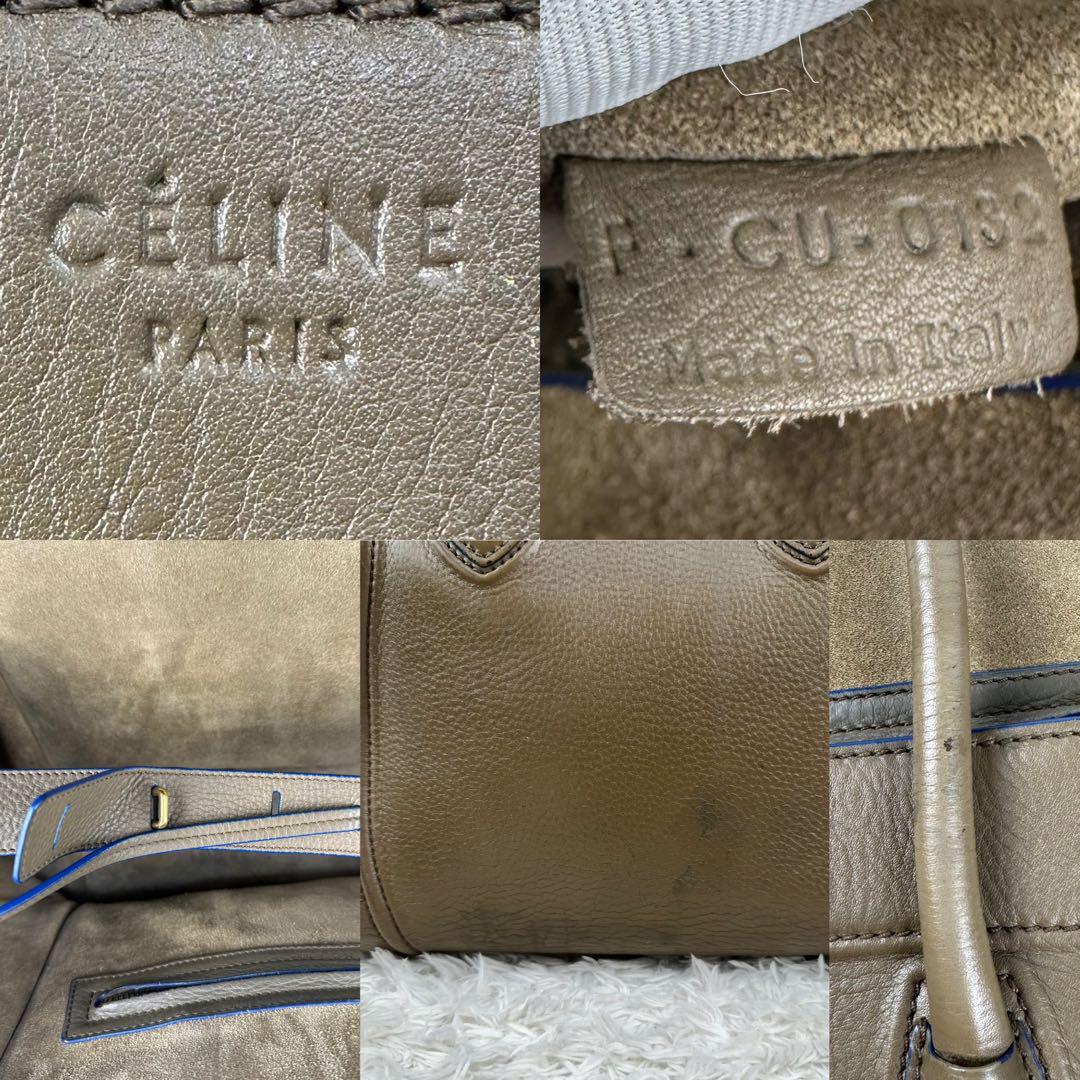 1円 セリーヌ CELINE ラゲージファントム ハンドバッグ トートバッグ ブラウン 牛革 肩掛け A4収納可能 PC収納可能 茶色 ブラウン レザー _画像7