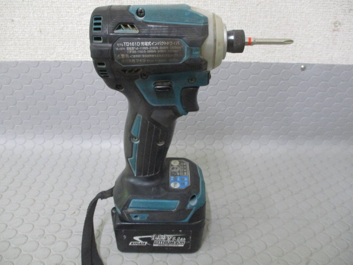  Makita rechargeable impact driver TD161D#M-31