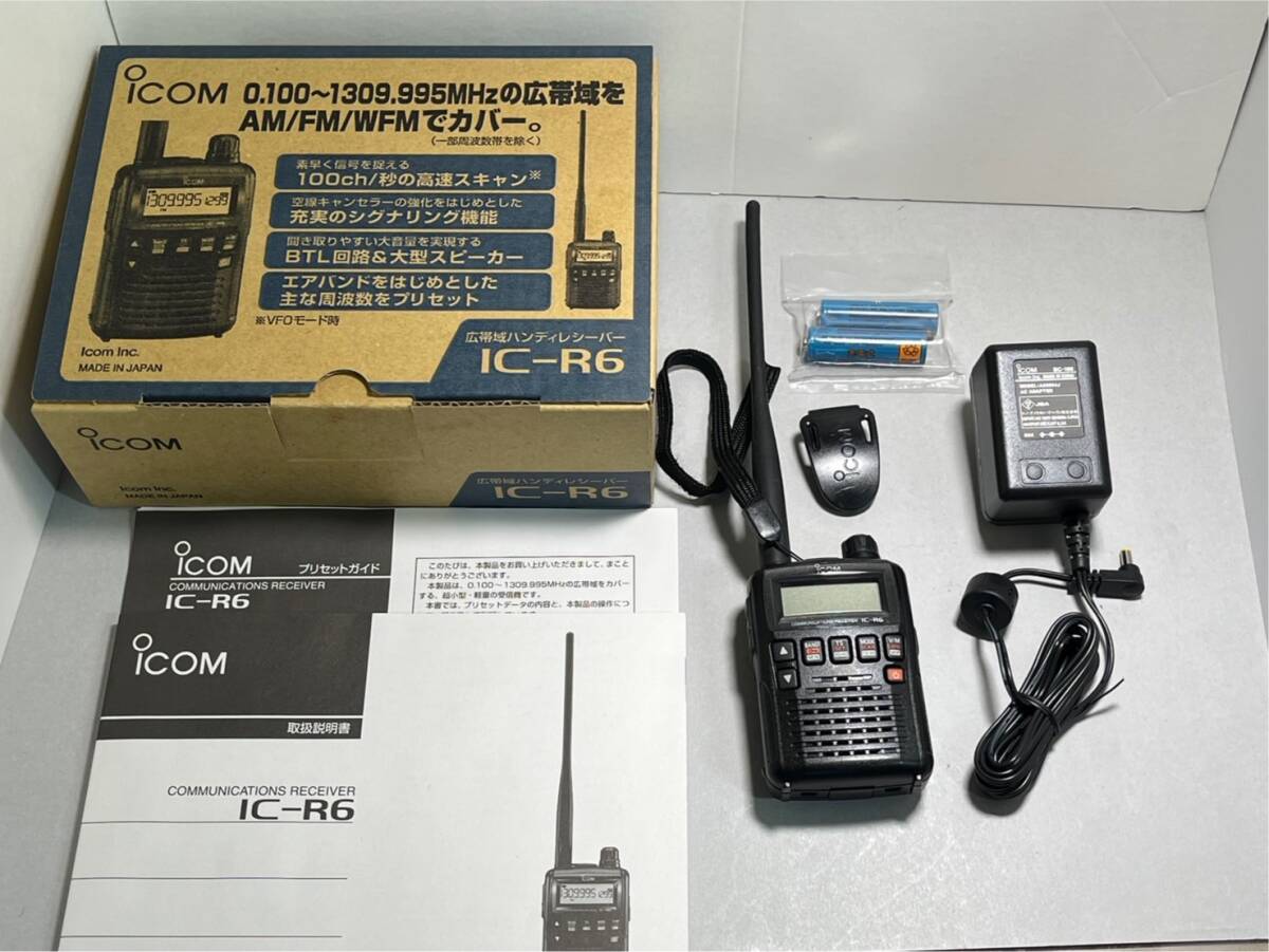 ICOM IC-R6 広帯域受信機 受信改造済 中古 広帯域ハンディ ICOM IC-R6 広帯域受信機 受信改造済 中古 広帯域ハンディ