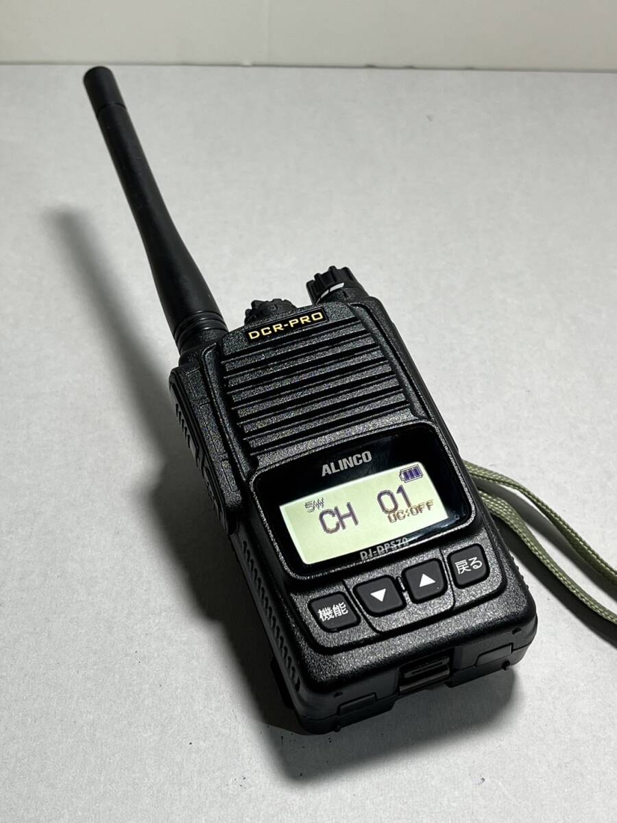 [ amount 3] digital simple wireless DJ-DPS70KA used DCR ALINCO registration department 5W ( control symbol BK13*14*16) earphone mike attaching 