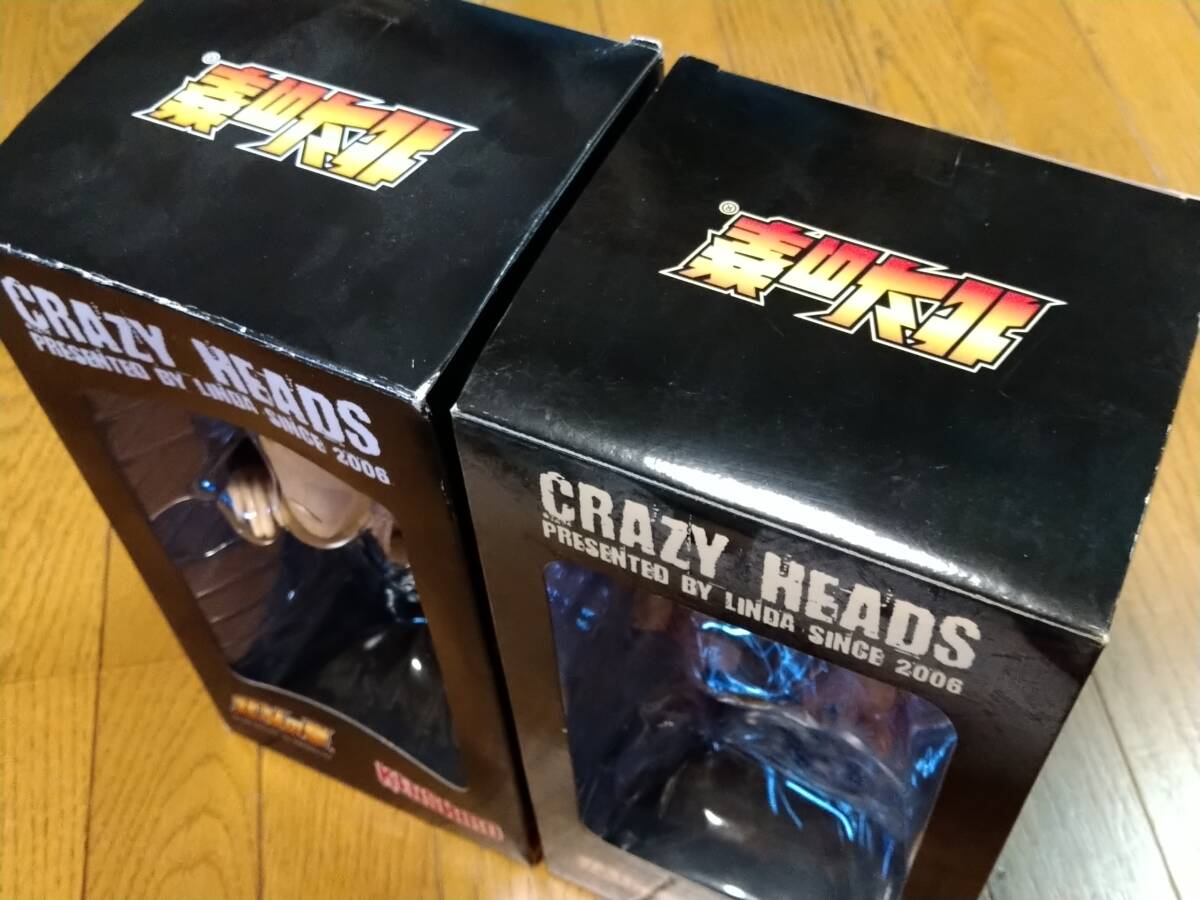 * CRAZY HEADSk Lazy head Ken, the Great Bear Fist Kenshiro Raoh 2 piece set figure anime Jump goods *