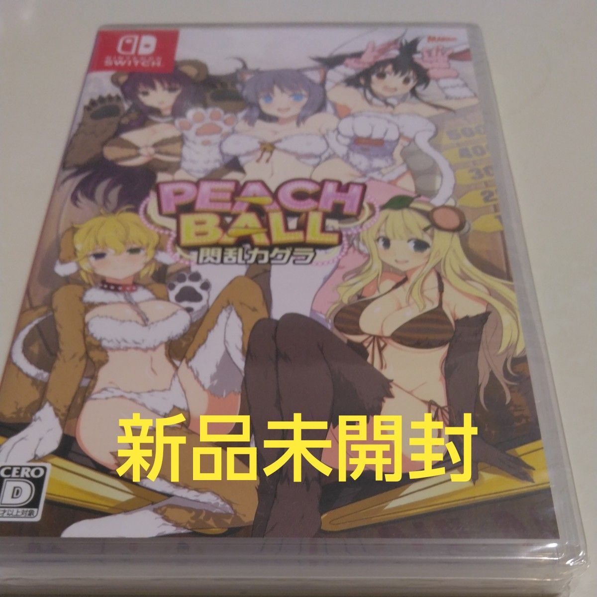 【Switch】 PEACH BALL 閃乱カグラ [通常版]　新品未開封