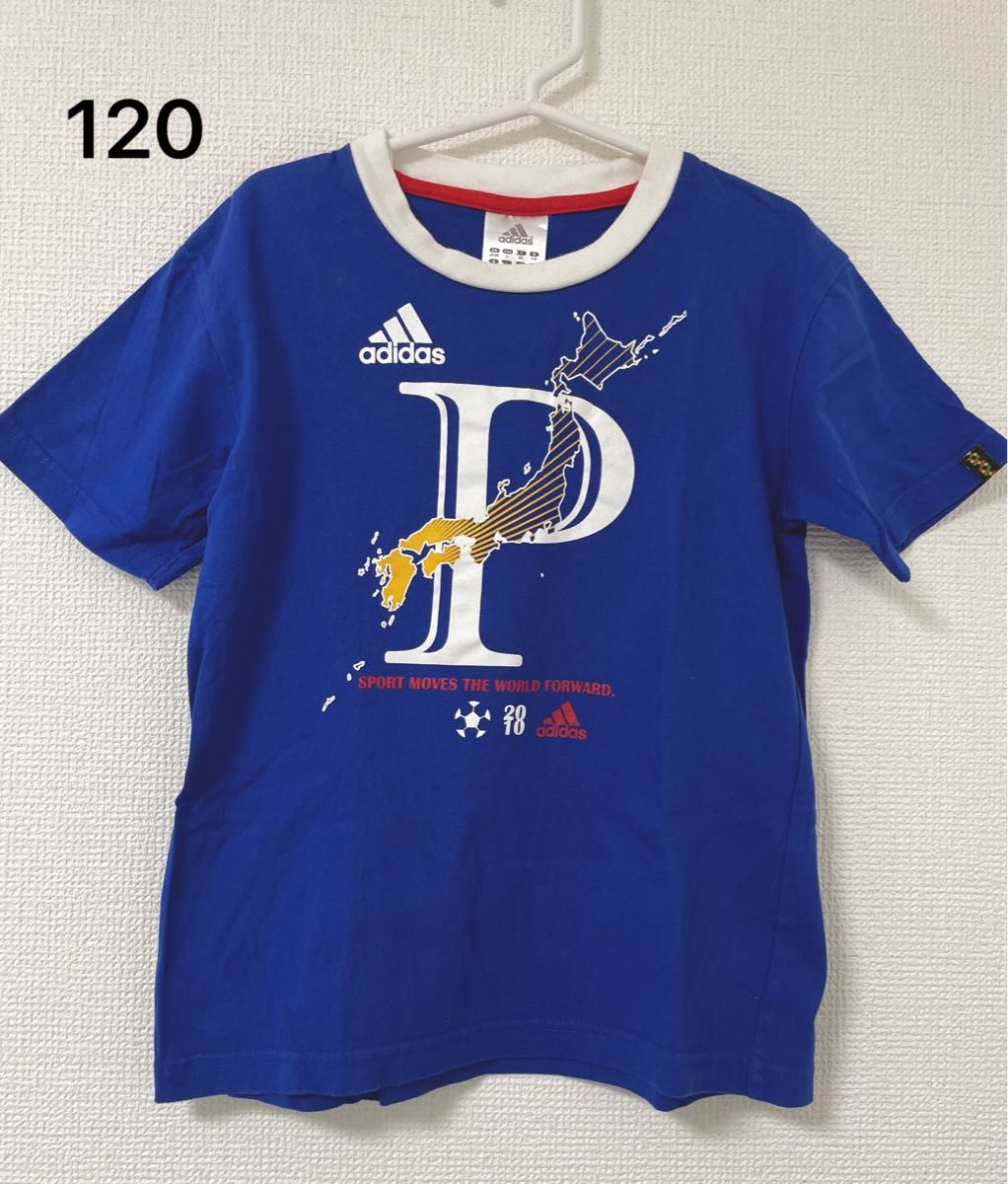 adidas アディダス キッズ　子供服　練習着　Tシャツ　120cm