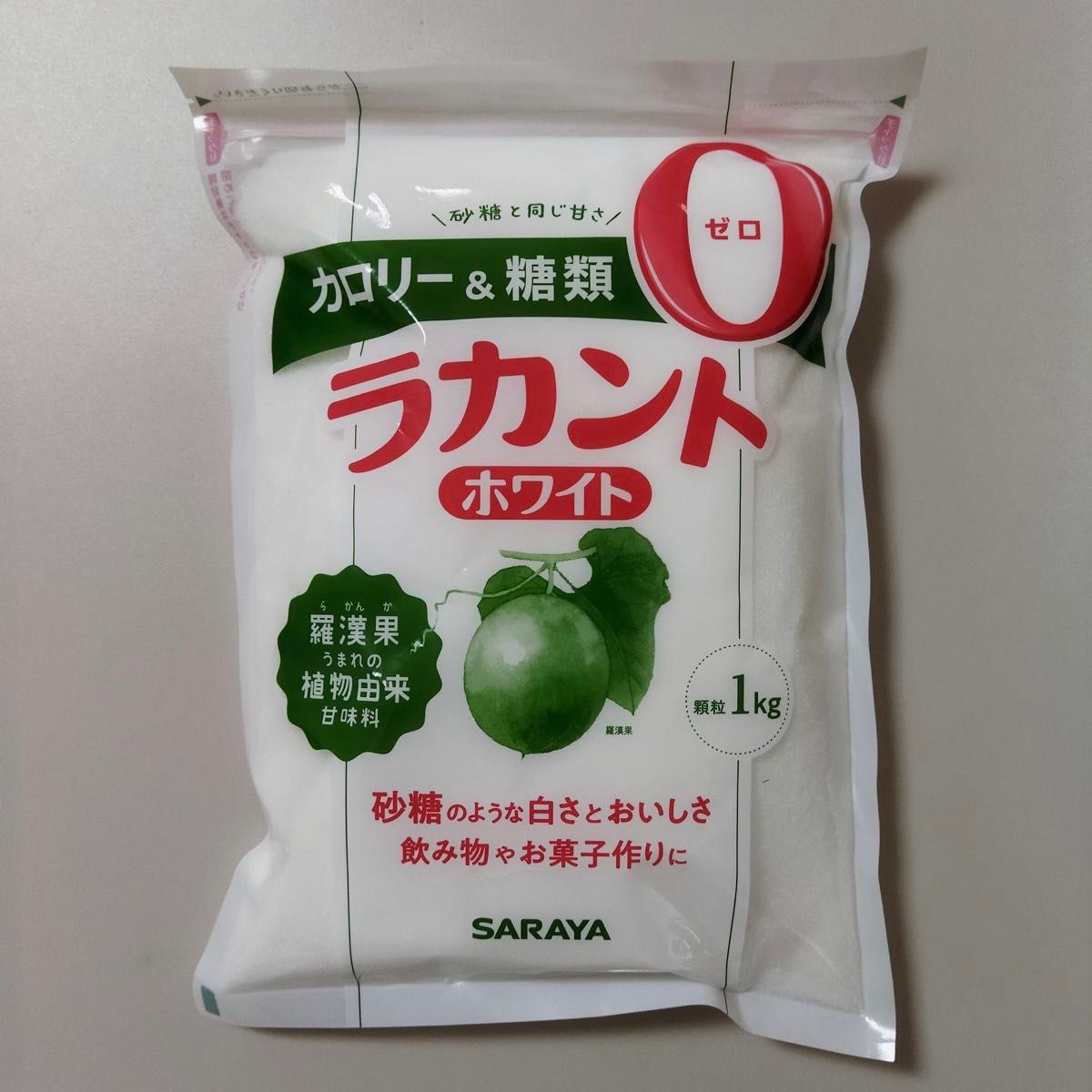 【新品】サラヤ ラカント ホワイト 1kg