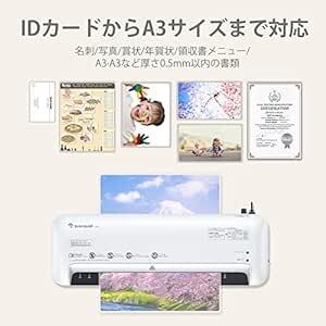 bonsaii ラミネーター A3/A4/B5/はがき/名刺サイズ対応 80/100μmフィルム対応 ウォームアップ時間3-4_画像6