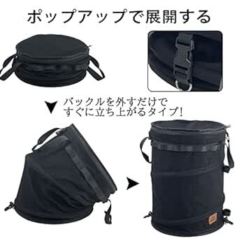 Socpuro 折りたたみ式 ポップアップ ゴミ箱 キャンプ用 トラッシュボックス 薪入れ 35L 大容量 ダストボックス 綿 自_画像2