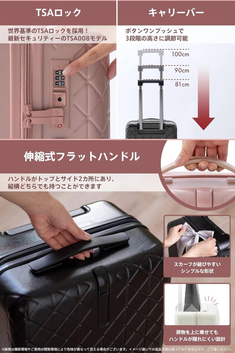 スーツケース　大容量４１Ｌ超軽量２．６ｋｇ日本企業　機内持ち込みＳサイズ取り外し可能キャスター大容量ＴＳＡ００８ロック　_画像3