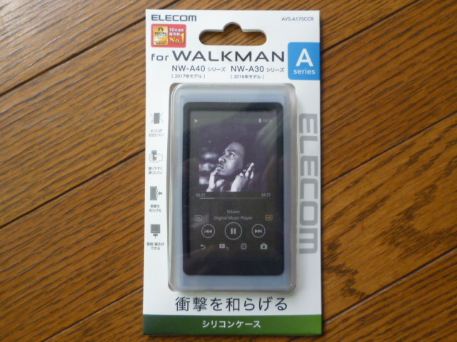 【未使用品】ELECOM WALKMAN NW-A40/A30シリーズ専用 シリコンケース AVS-A17S クリア_画像1