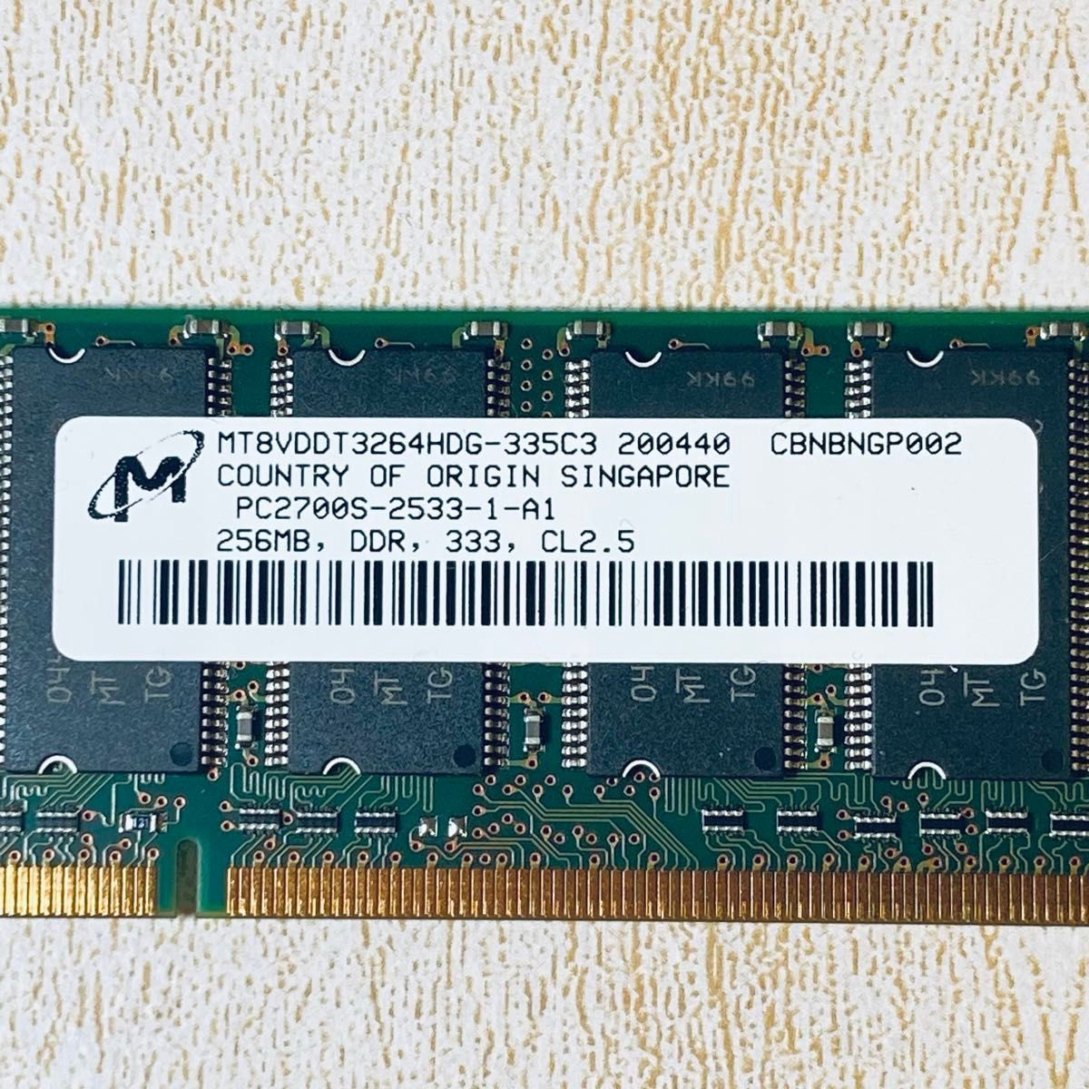 Micron ノートパソコン用メモリ DDR 333 256MB PC2700S MT8VDDT3264HDG-335C3