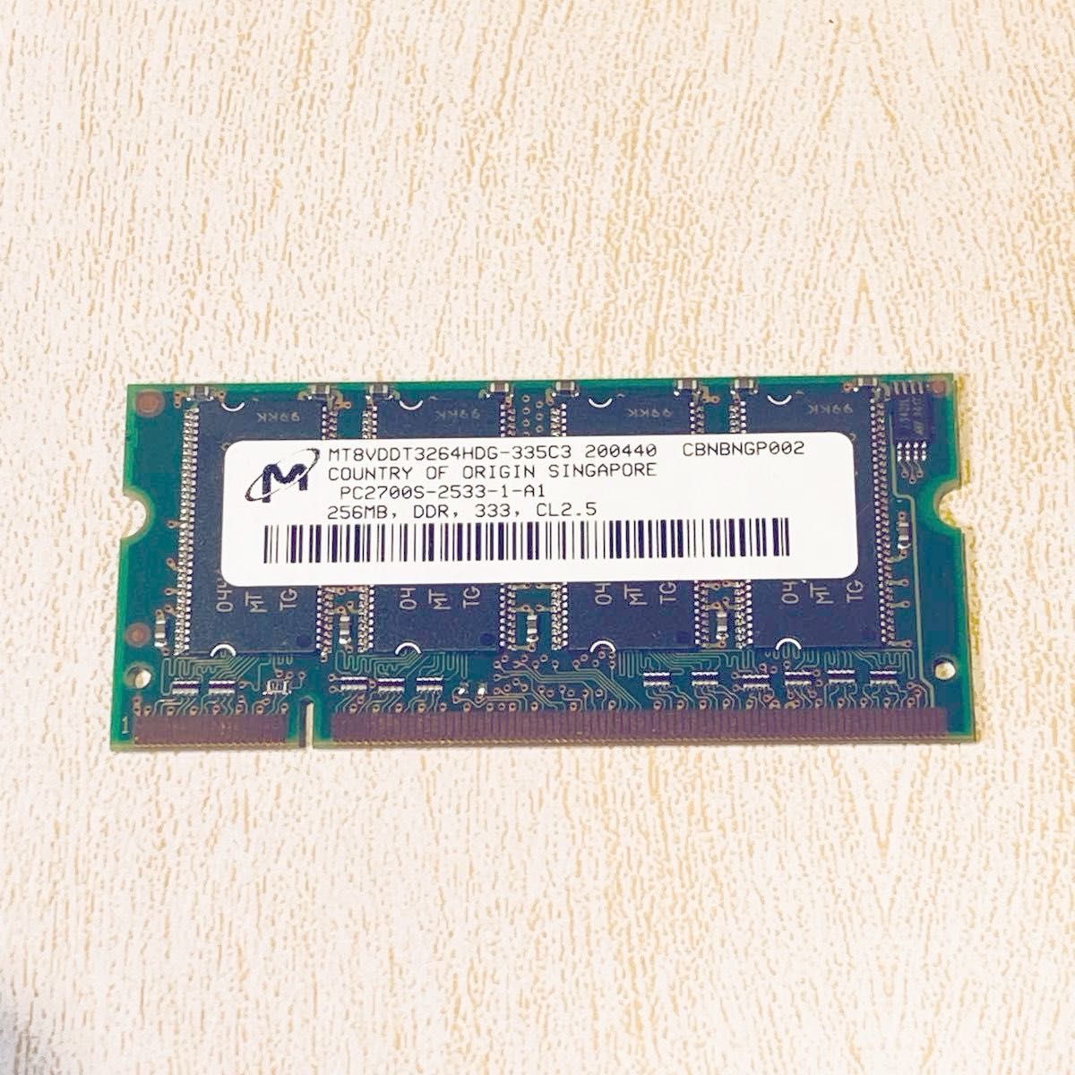 Micron ノートパソコン用メモリ DDR 333 256MB PC2700S MT8VDDT3264HDG-335C3