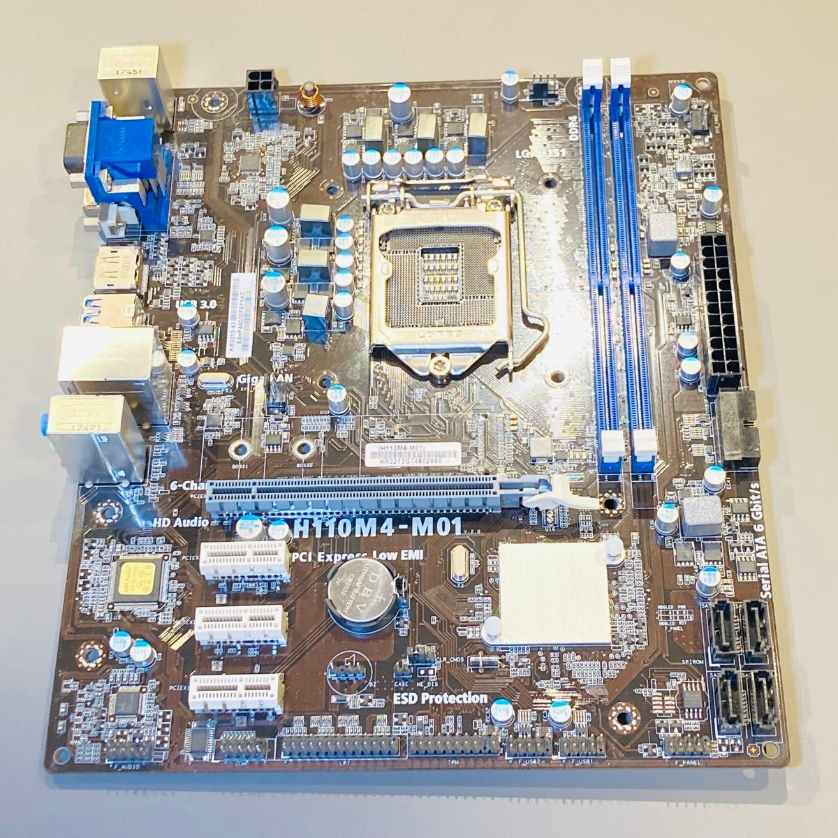 H110M4-M01 マザーボード MicroATX マウスコンピューター LGA1151 バックパネル付き 動作確認済み