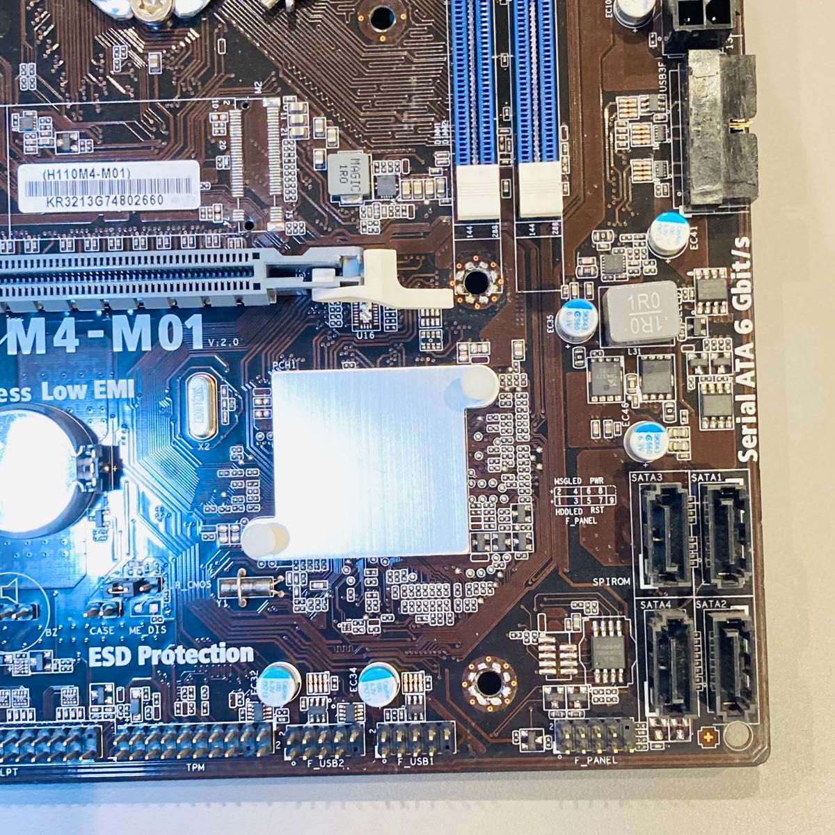 H110M4-M01 マザーボード MicroATX マウスコンピューター LGA1151 バックパネル付き 動作確認済み