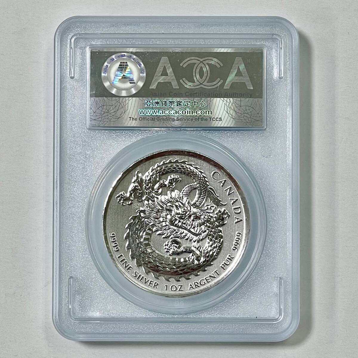 2020年 ラッキードラゴン銀貨 ハイレリーフ 1オンス 【公式通販】