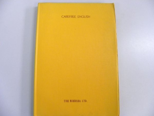 ヤフオク Carefree English のんき英語 Wallace W Smith