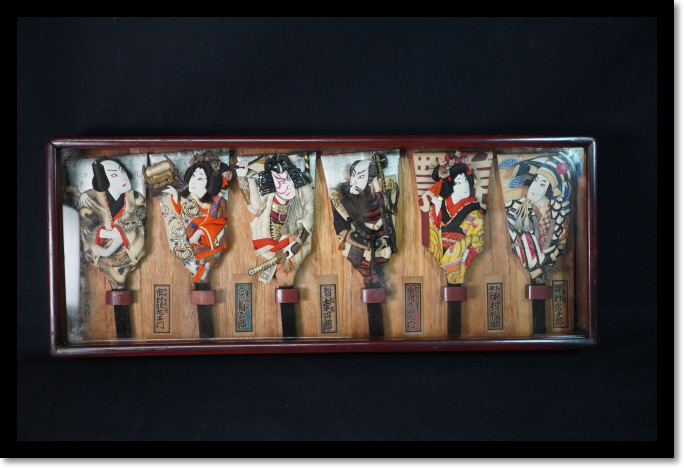  перо . доска kabuki позиций человек изделие прикладного искусства Zaimei японская кукла .... человек вдавлено . перо . доска Mini перо . доска мир антиквариат рамка 
