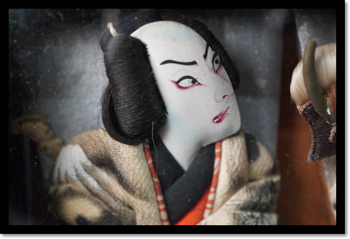  перо . доска kabuki позиций человек изделие прикладного искусства Zaimei японская кукла .... человек вдавлено . перо . доска Mini перо . доска мир антиквариат рамка 