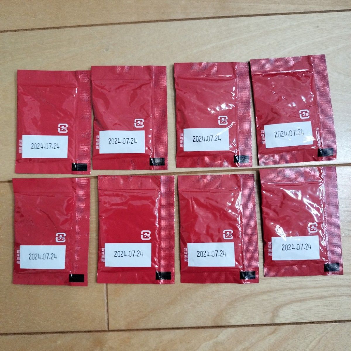 一蘭特製　赤い秘伝の粉　8袋