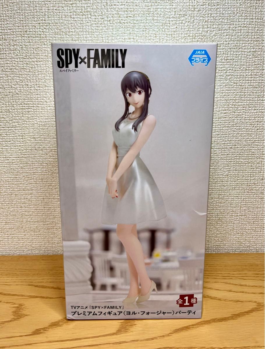 【新品・未開封】SPY×FAMILY スパイファミリー フィギュア ヨル・フォージャー カードセット