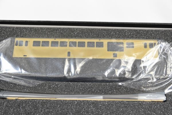 *KTMka loading * diesel locomotive DF50 Total kit / 353906